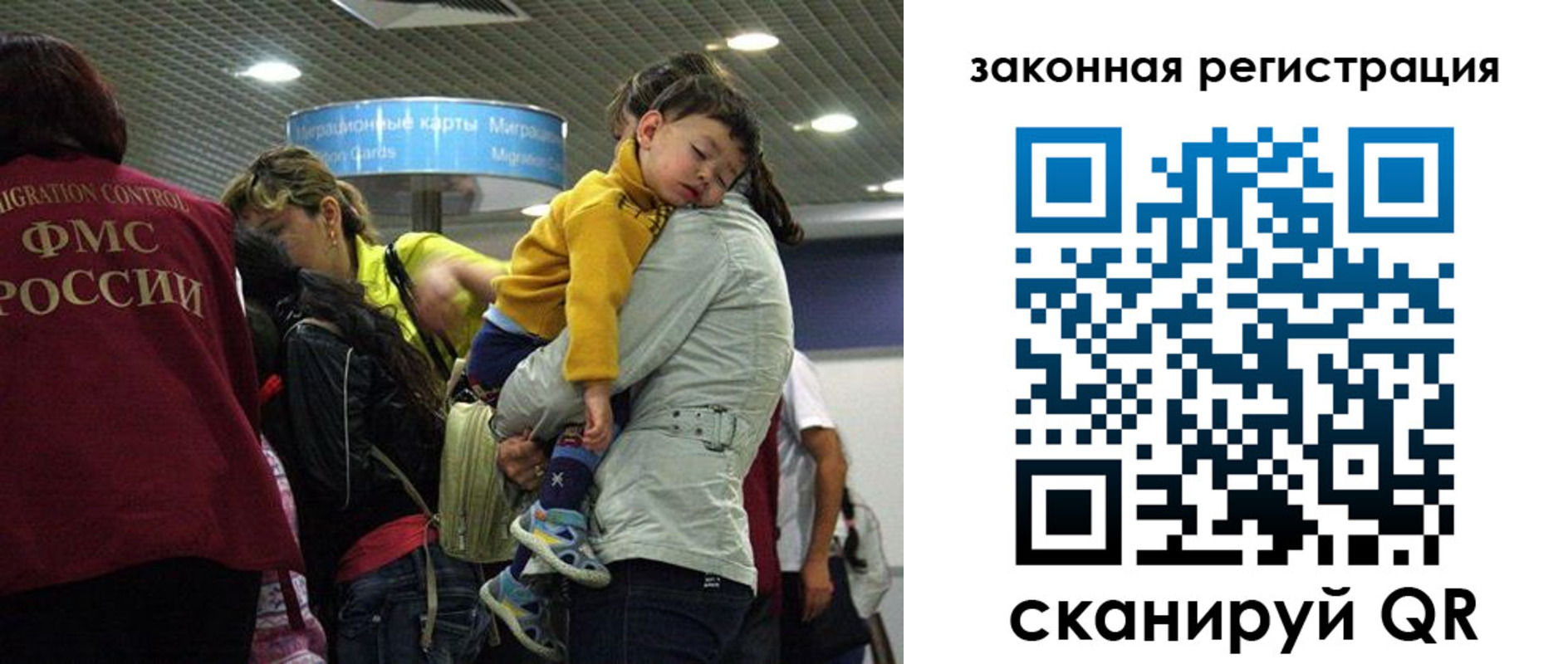 форма 3 в Пласте
